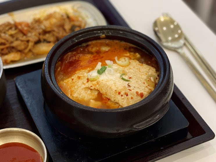  영등포 타임스퀘어, 직접 만든 두부 요리 | 숨 쉬는 순두부