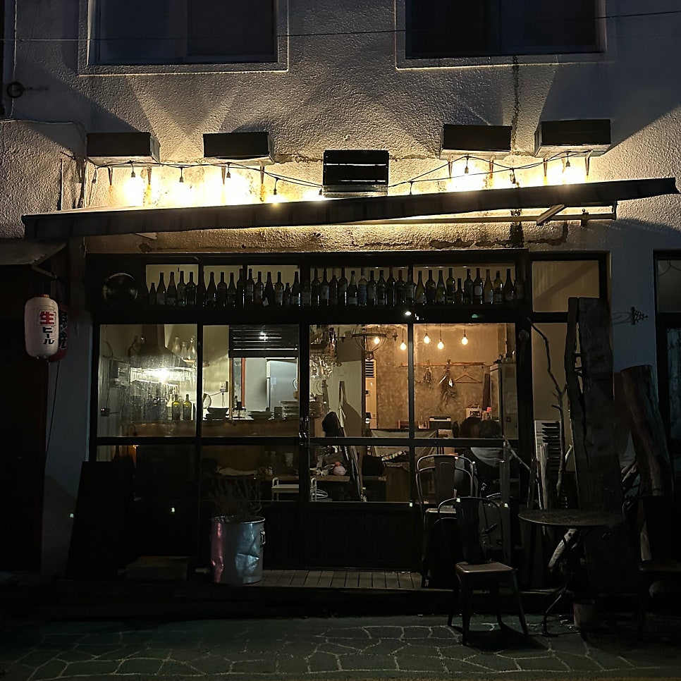 조르지네이상한가게 사진 1