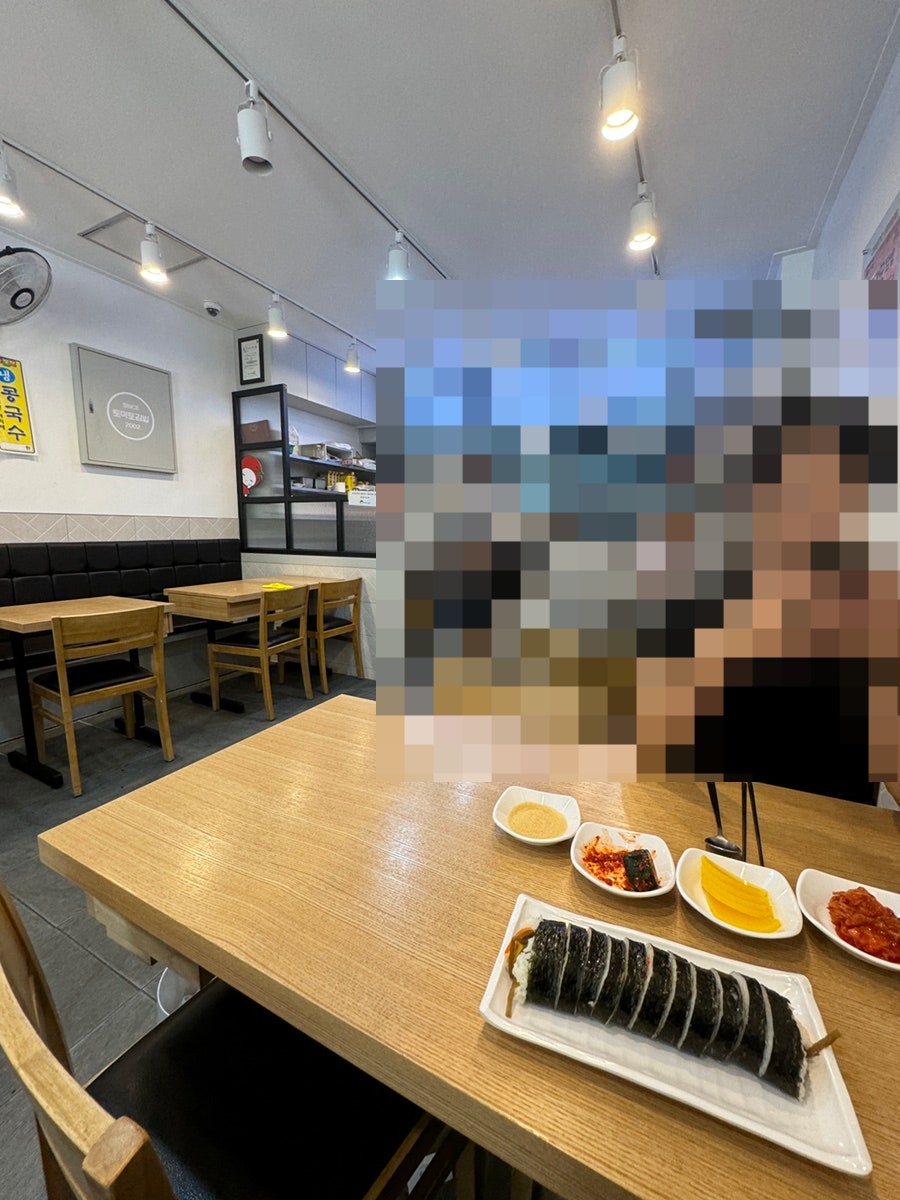 토마토김밥 염창점 사진 4