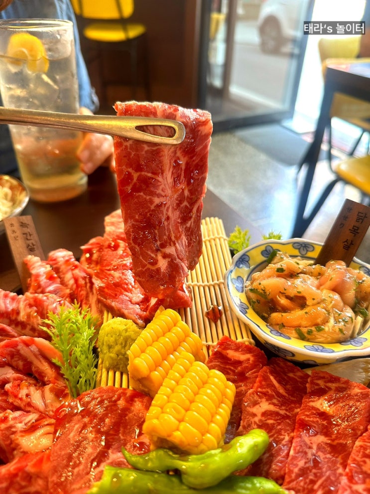  [안양/호계동] 스루미: 가성비 야키니쿠 맛집 노미호다이 주류 무한리필 이자카야