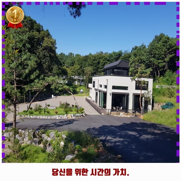 사진 3