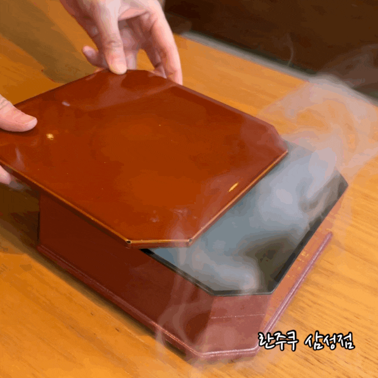  삼성중앙역 술집 란주쿠 삼성점 삼성동 이자카야 짚불 숯불구이 먹고옴