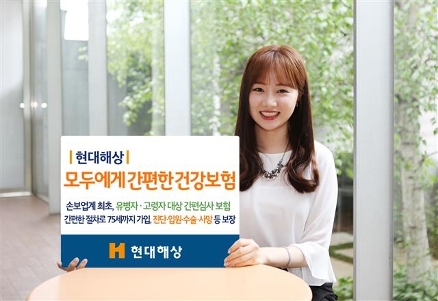 현대 모비스 <b>정몽구</b>, 건강 문제 소문이 현대그룹 주가를... 
