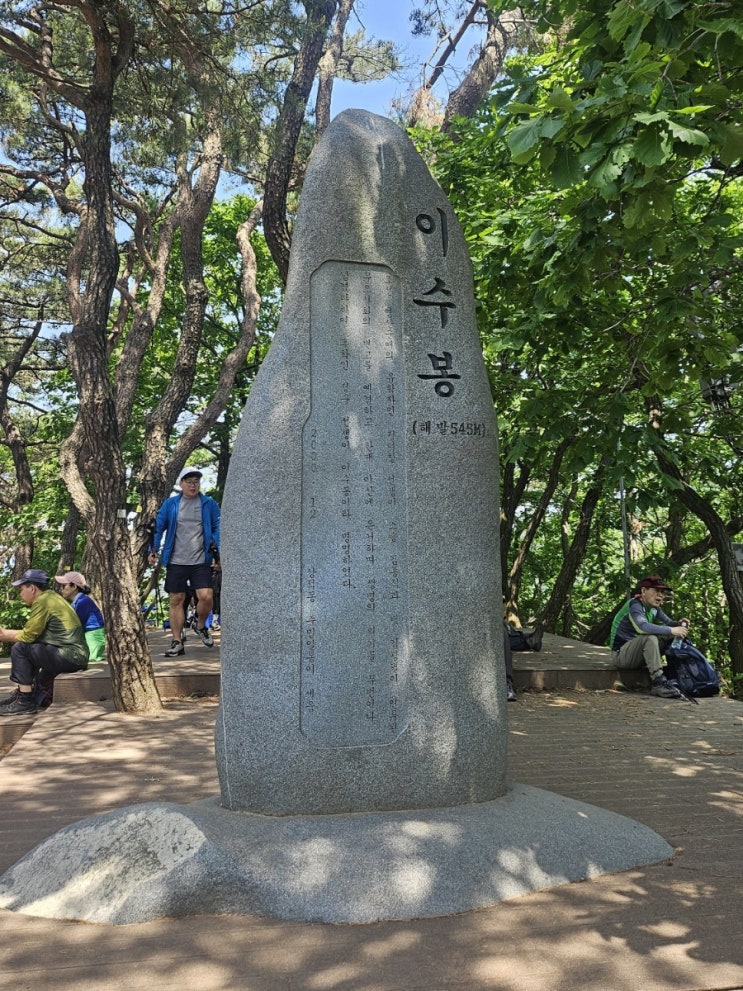  청계산 초보 등산 코스 및 소요시간 (옥박골 ~ 과천 매봉 ~ 절고개 ~ 이수봉 ~ 청계사 ~ 청계산 맑은 숲공원)