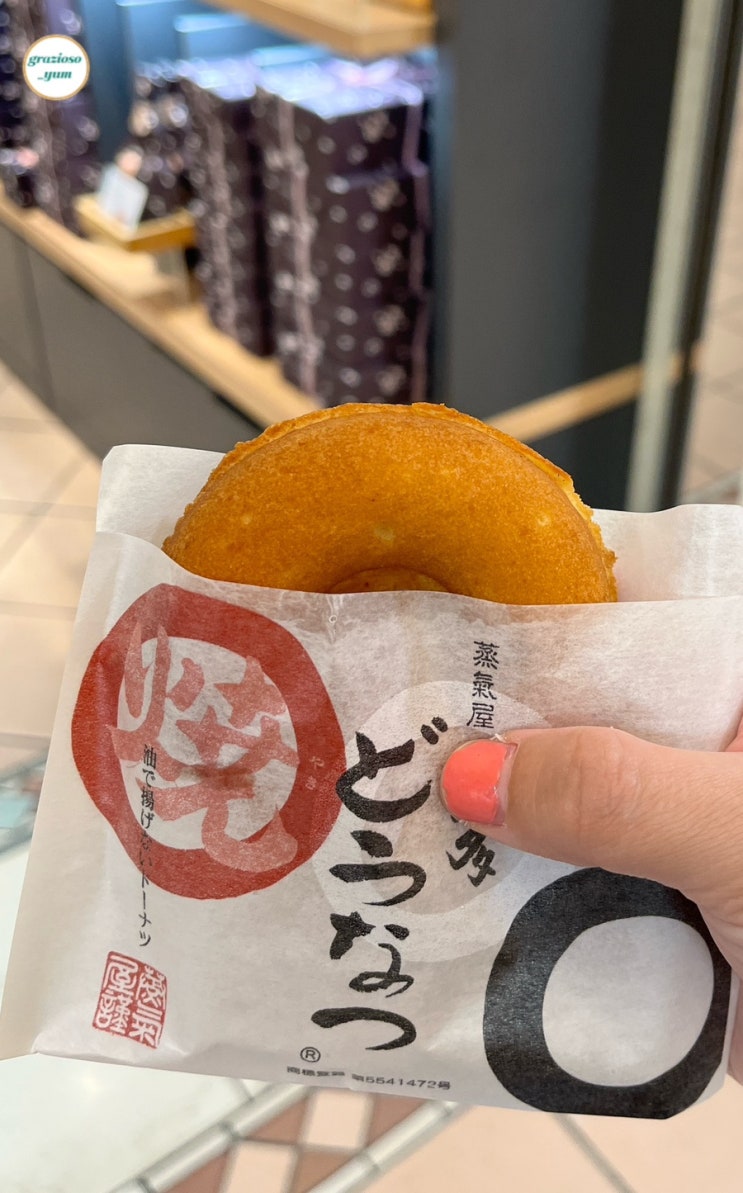 하카타 한큐백화점 텐진 미츠코시 식품관* 조키야 도넛 도라야끼/ 후쿠오카여행 디저트쇼핑리스트 만쥬 양갱 하카타 한큐백화점 텐진 미츠코시 식품관* 조키야 도넛 도라야끼/ 후쿠오카여행 디저트쇼핑리스트 만쥬 양갱
