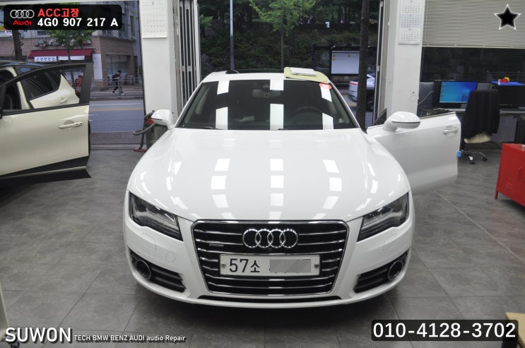  아우디 ACC수리 A7 AUDI Braking guard 사용불가 4G0907217A 85온보드캠 메인보드 고장수리