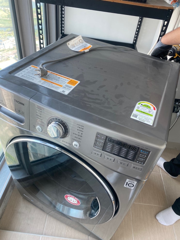  청라 드럼세탁기 청소 LG트롬 19kg