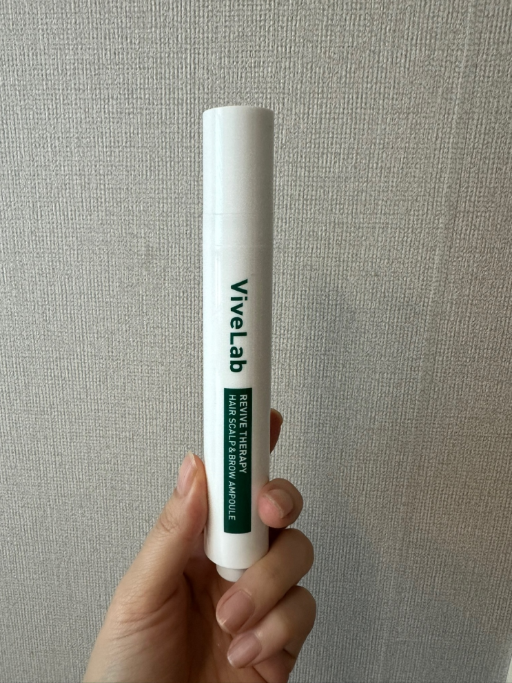  정수리부분탈모에 바이브랩 두피앰플, 두피영양제 후기