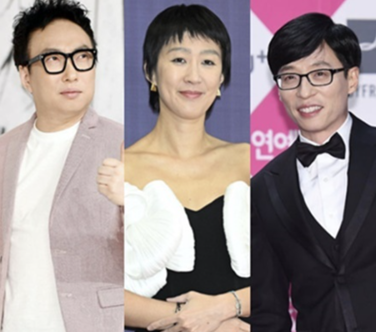 피해액 1조원 <b>홍진경</b> 박명수 <b>유재석</b> 사칭피해 골머리