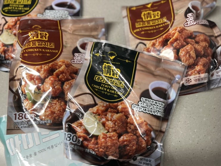  통살치킨 에어프라이어로 즐기는 푸드부띠끄 통살치킨, 맛과 편리함을 모두 잡다