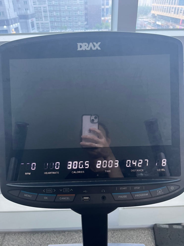  240614 다이어트 운동일기