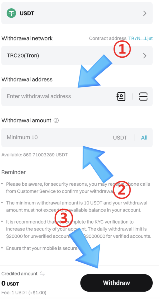 업비트 테더(usdt) 입출금 방법 / 선물거래 추천! : 네이버 블로그