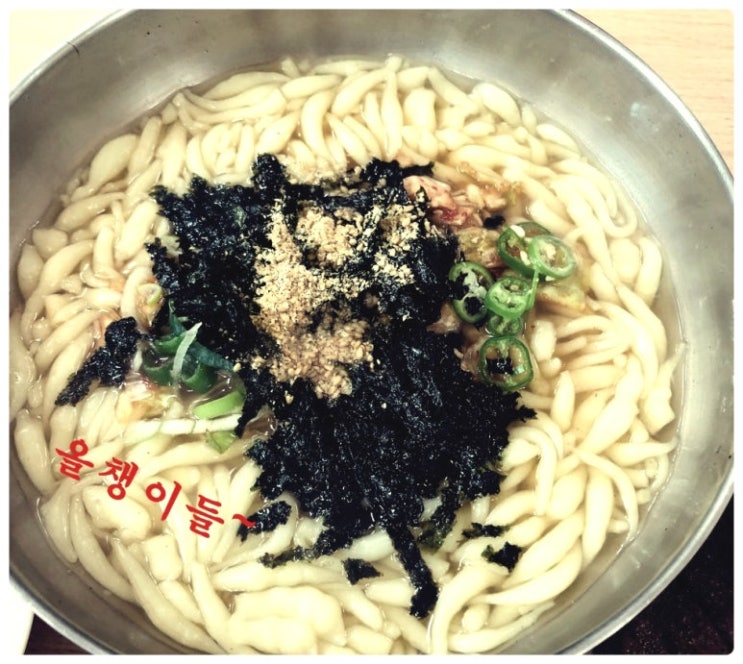  올챙이국수 어원은ㅣ강원도 정선지방 올창묵ㅣ구절리 기차