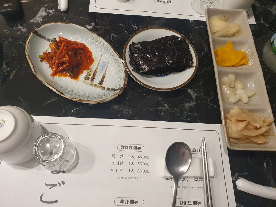 나고미 사진 4