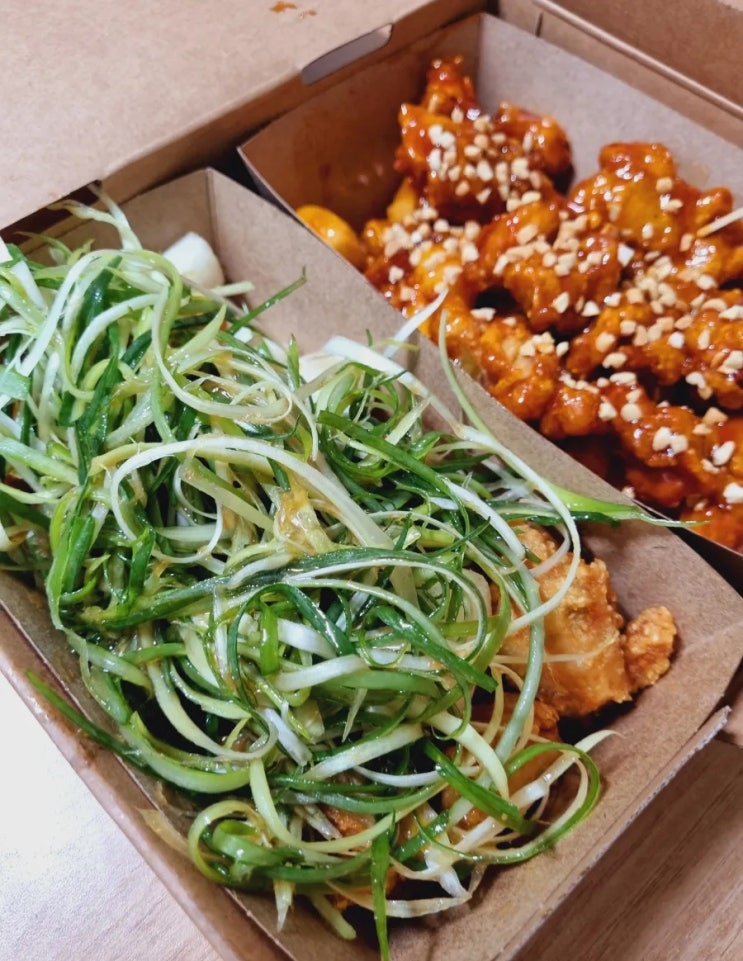  가마로강정 메뉴 파파강정/매콤 닭강정 배달이요~