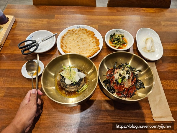  광교법조타운 맛집 방태막국수 전통방식 자가제면