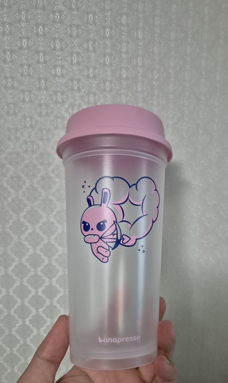  바니프레소 텀블러
