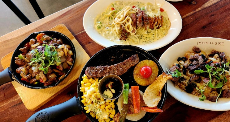  김해 레스토랑 진영 맛집 코지하우스 스테이크 파스타