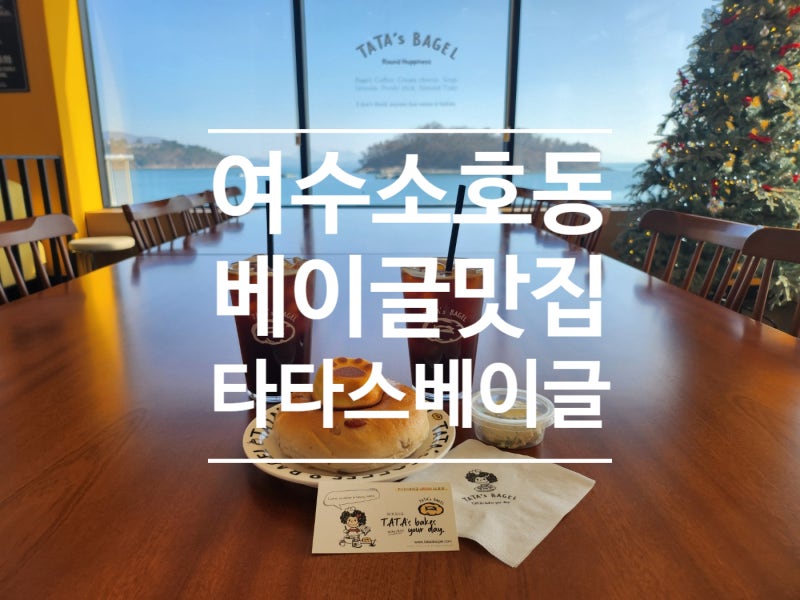 사진 2
