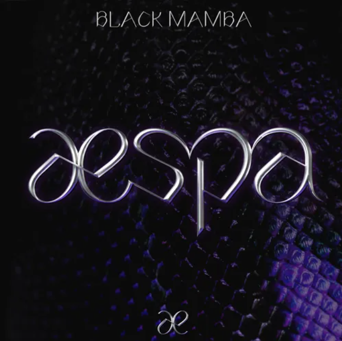 aespa - Black Mamba / Next Level