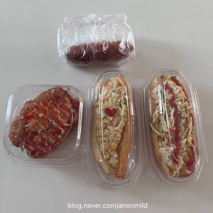   세종사라다맛집_그리운 추억의 옛날 사라다 샌드위치를 드디어 맛보다, 대전 사라다 다녀온 후기  내돈내산