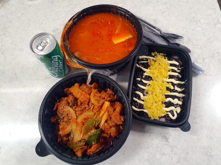  남위례역 맛집 창곡동 맛집 88제육 위례 김치찌개 제육볶음