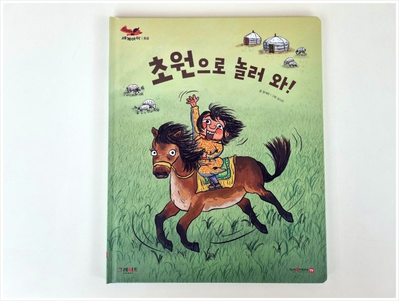 블로그 후기 사진