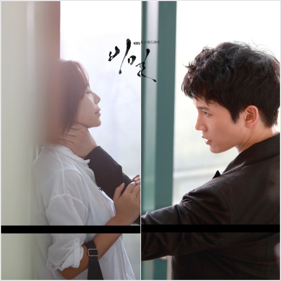<<b>커넥션</b>><b>지성</b>의 격정 멜로, 비밀 - 스토리, 명대사 /추천