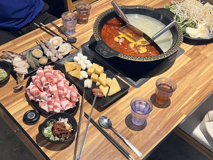 대구 마라탕 맛집 사천노마훠궈 방문 솔직후기