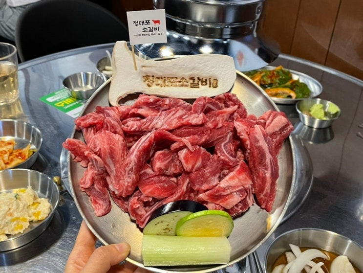  [강북] 정대포 소갈비 가성비 좋은 수유 소고기 맛집