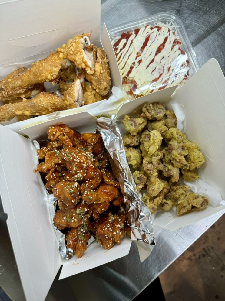  [홍희통닭] 깨끗한 기름에 튀기는 광명시장 닭강정 맛집 닭똥집튀김 쌀통닭 포장 후기