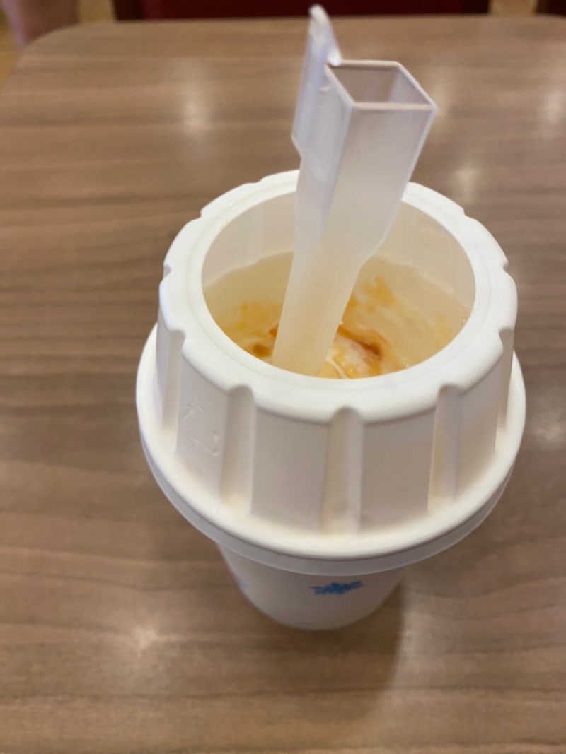 롯데리아 토네이도 망고젤리