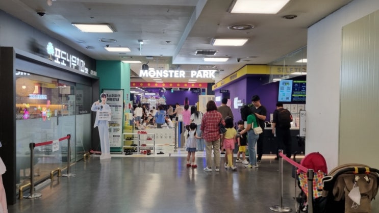 인천 무제한으로 즐길 수 있는 대형 키즈카페 몬스터 파크