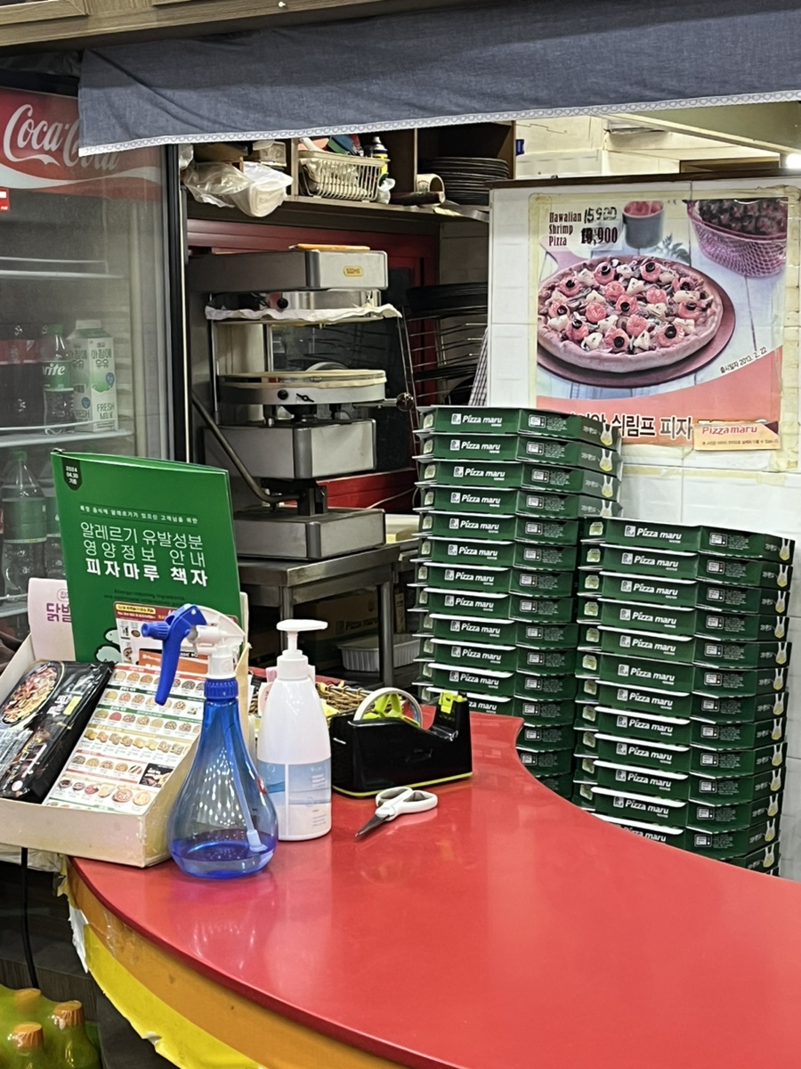 피자마루 울산우정점 사진 5