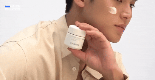  세븐틴 빙의글- 위험하고 황홀한 SM놀이(19++)