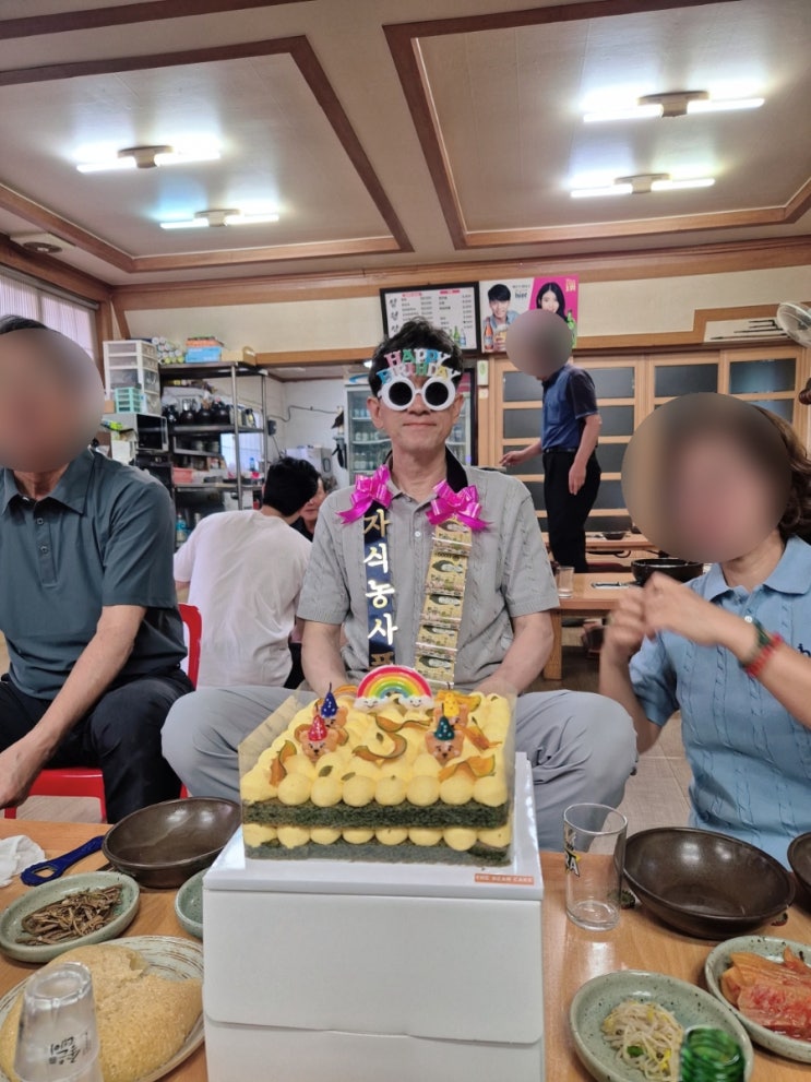  워킹 와이프 일기 ෆ.̮ෆ 2024. 06.15