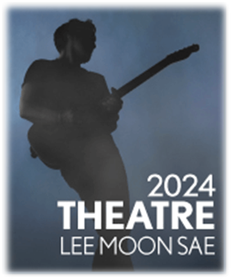 2024 Theatre 이문세 진주 성남 티켓팅 예매 투어공연 기본정보 출연진 공연시간 2024 Theatre 이문세 진주 성남 티켓팅 예매 투어공연 기본정보 출연진 공연시간