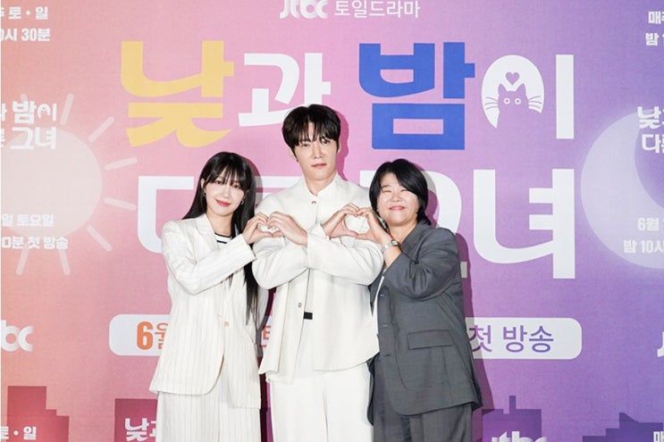 드라마 정보, 인물관계도 몇부작, 등장인물 소개 <b>이정은</b> <b>정은지</b>