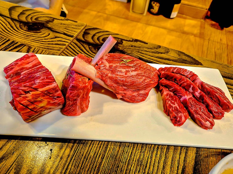  부산 연산동 한우오마카세 선정생한우 미식모임 #2