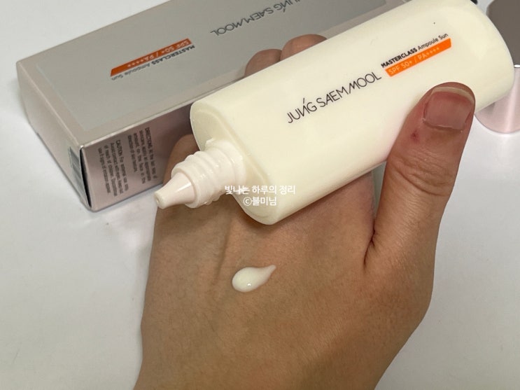 선크림부터 쌓는 수분장벽 정샘물 마스터클래스 앰플 선