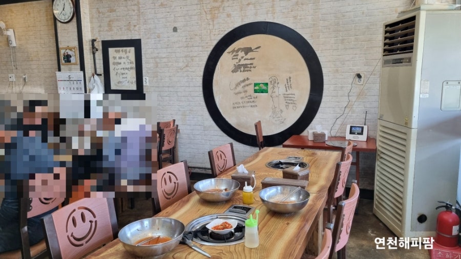 연백종점갈비 사진 5