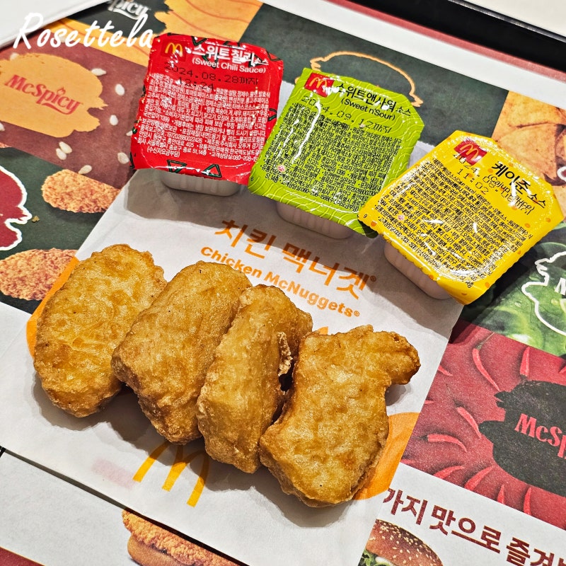 맥도날드 맥너겟 가격 소스 3종 칼로리 비교 케이준 추천