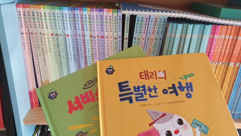 블로그 후기 사진