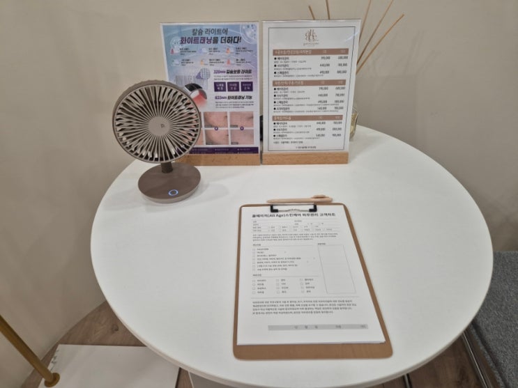  역삼역 피부관리 LDM물방울 리프팅 올에이지스킨케어