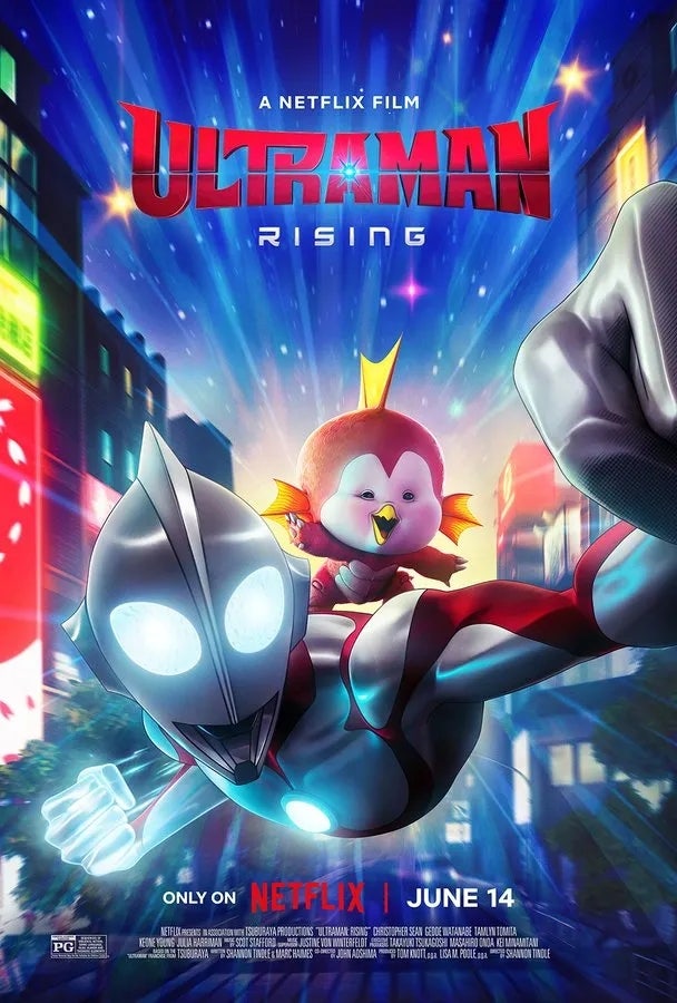울트라맨 라이징 2024.1080p.10bit.WEBRip.6CH.x265.HEVC-PSA