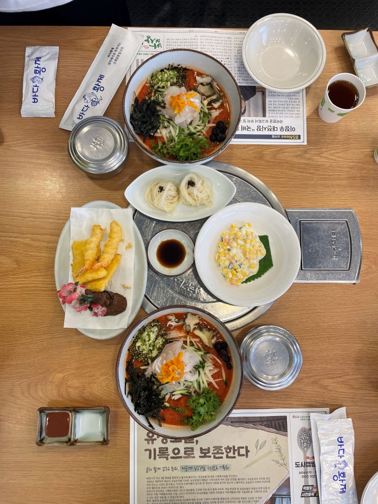  대전 물회 맛집 '바다황제 횟집 일식집' 재방문 후기