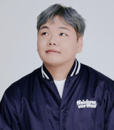 곽튜브 사주