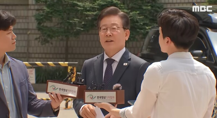 <b>이재명</b> “<b>검찰 애완견</b>처럼 정보 받아 왜곡,조작” 비판 + 언론... 