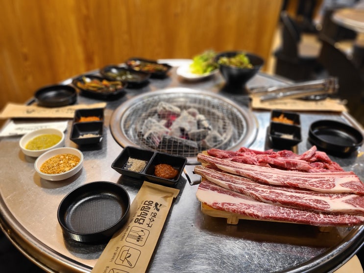  선학동 고기집 선학역 맛집 '황소야 선학점'