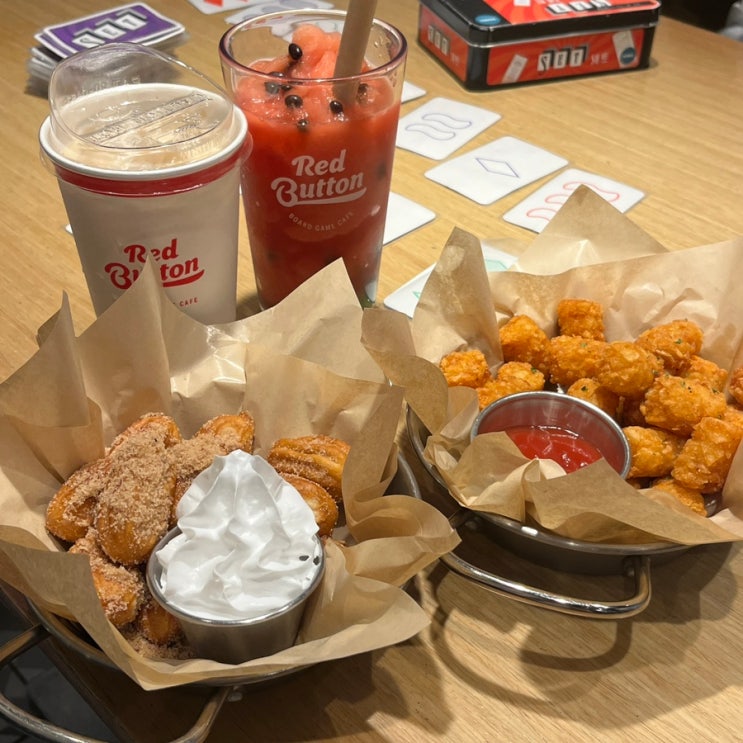  강남역 카페 놀거리 실내데이트 추천 레드버튼
